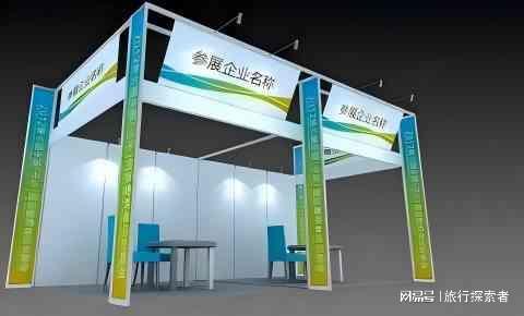 乐竞体育2025中国西安国际航空航天暨无人机展览会