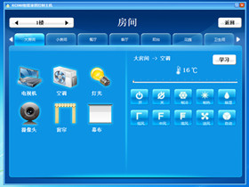 乐竞体育PVC塑胶地板特点 PVC塑胶地板选购