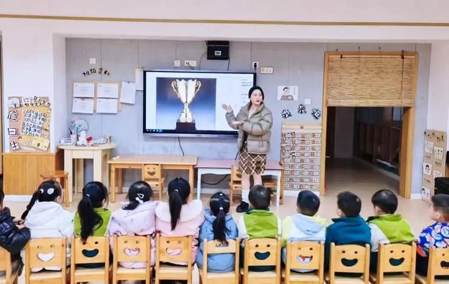 乐竞体育广元市树人幼儿园【美育课程】奖杯的诞生——大一班