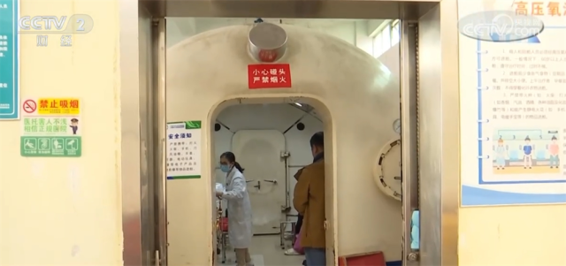 乐竞体育“回南天”潮湿天气加速电线老化 使用电器有哪些讲究？