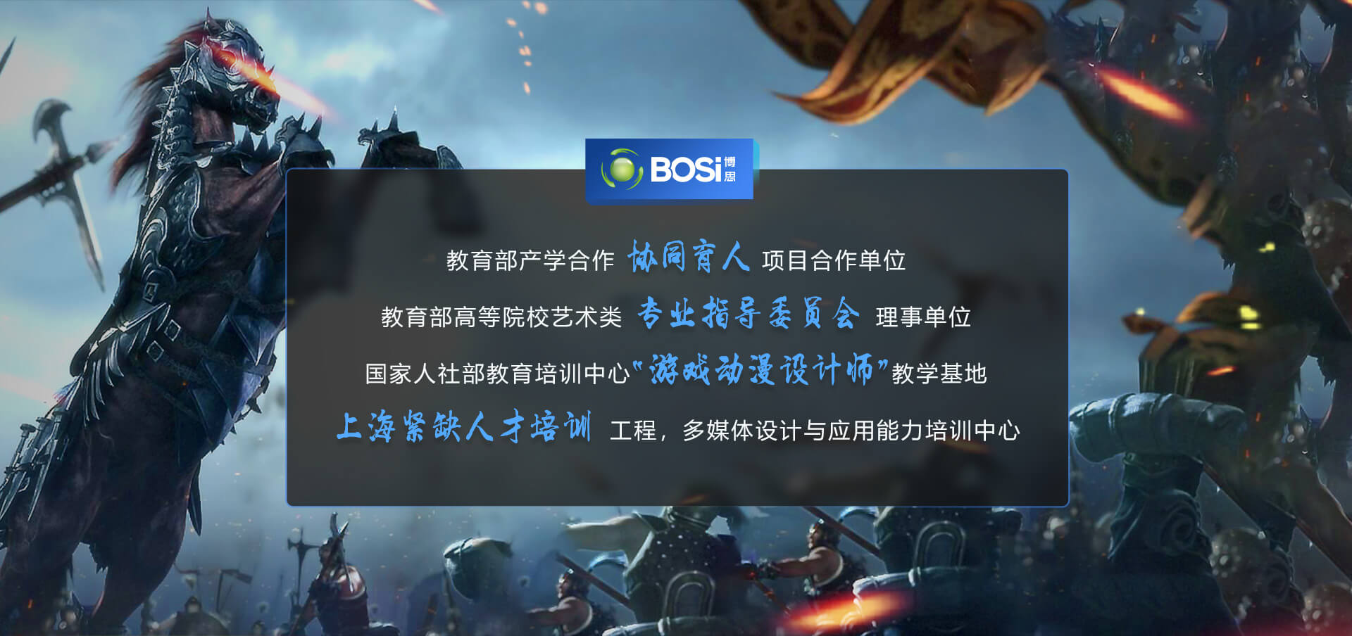 OETY欧亿设计