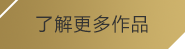 OETY欧亿
