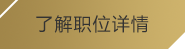 OETY欧亿